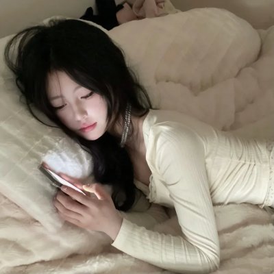 公子倾城